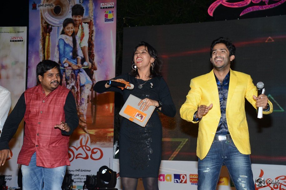Andhra-Pori-Movie-Audio-Launch
